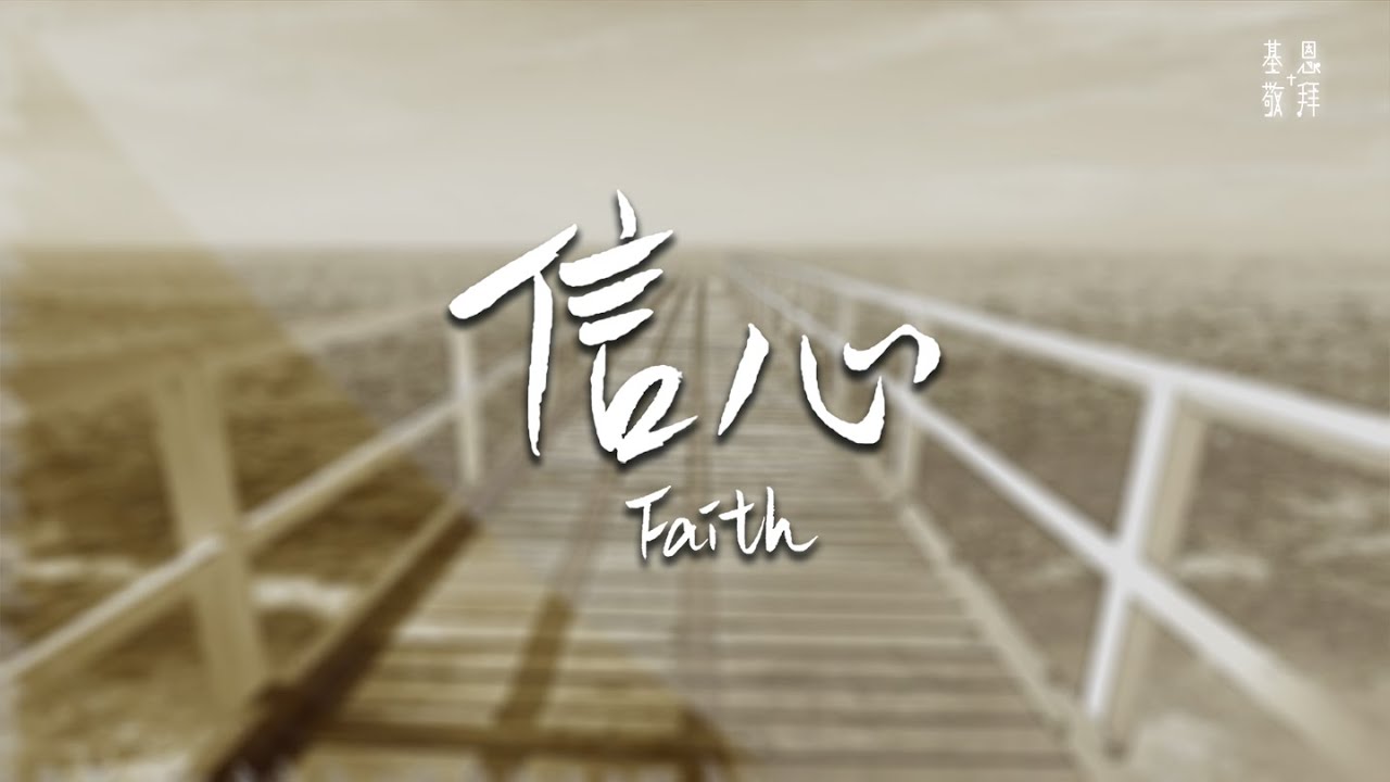 地平线高级研发总监凌坤:好的自动驾驶AI芯片更是“好用”的芯片|直播预告 地平线高级研发总监凌坤:好的自动驾驶AI芯片更是“好用”的芯片|直播预告